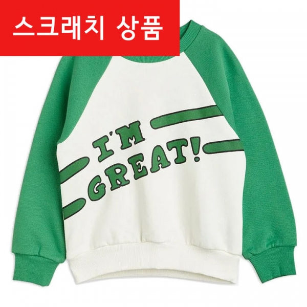 ◆스크래치◆키즈 아임 그레잇 로고 기모 맨투맨 그린 22720146 75