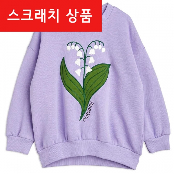 ◆스크래치◆키즈 릴리 자수 기모 맨투맨 퍼플 22720130 45