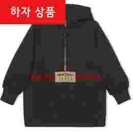 ◆하자◆키즈 하우스 웹 하프 지퍼 후드티셔츠 다크브라운 653666 XJDKA 1073