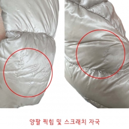 ◆스크래치2◆마틸드 MATILDE 하이넥 롱 패딩 자켓 베이지 PI1283DIC 12017Z 1985