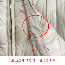 ◆스크래치◆트레페 TREFE 퀄팅 후드 패딩자켓 샌드 2429496075 081