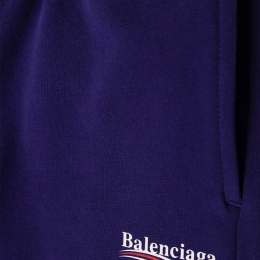 ◆키즈◆21FW 키즈 웨이브 로고 트레이닝 팬츠 블루퍼플 621788 TIVB4 1195