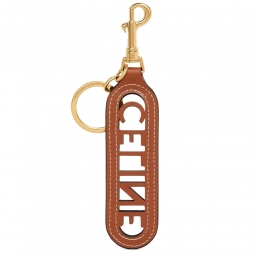 ◆당일◆22SS 퍼포레이티드 로고 키링 탄 49I733DSD 04LU