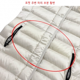 ◆스크래치1◆엘베지아 ELVEZIA 로고 패딩자켓 베이지 VDDJ01925K0001 BGL