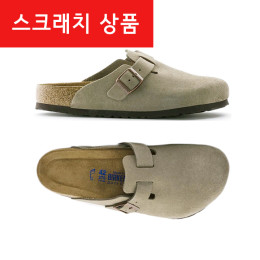 ◆스크래치◆보스턴 BS 네로우핏 샌들 토프 0560773 TAUPE