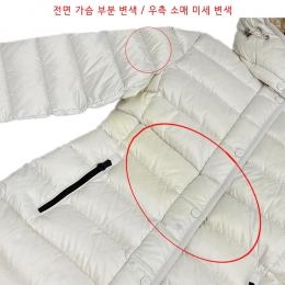 ◆스크래치3◆엘베지아 ELVEZIA 로고 패딩자켓 베이지 VDDJ01925K0001 BGL