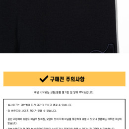 ◆키즈◆21FW 여성 사이드 로고 트레이닝 팬츠 블랙 8H732 10 829F4 999