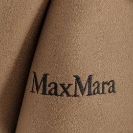 26SS 콜롬바 MXACOLOMBA 벨티드 케이프 브라운 2614541121 035