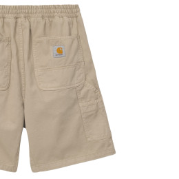 ◆당일◆24SS FLINT 로고 패치 트레이닝 숏팬츠 베이지 I030480 G1GD