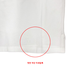 ◆스크래치◆블루 포니 자수 슬림핏 카라티 화이트 710541705 008
