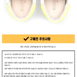 ◆키즈◆21SS 여성 블루 스타 메이 스니커즈 화이트/라임탭 GYF00112 F000528 10326