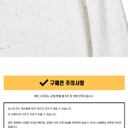 ◆키즈◆21SS 키즈 체리 자수 맨투맨 화이트 S01GJUKN0301 102