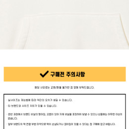 ◆키즈◆21SS 키즈 로고 자수 후드티 아이보리 S01GSWKN0901 102A