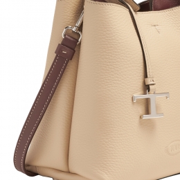 ◆당일◆26SS 타임리스 로고 버킷&크로스백 연베이지 XBWAPAA9100 QNK 6O44