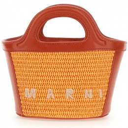 ◆당일◆25SS 로고 자수 트로피칼리아 마이크로 크로스&토트백 브라운 BMMP0067Q0 P3860 ZO709