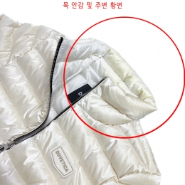 ◆스크래치1◆미데나 MIDENA 로고 패딩자켓 크림 VDDJ01725K0001 CRS