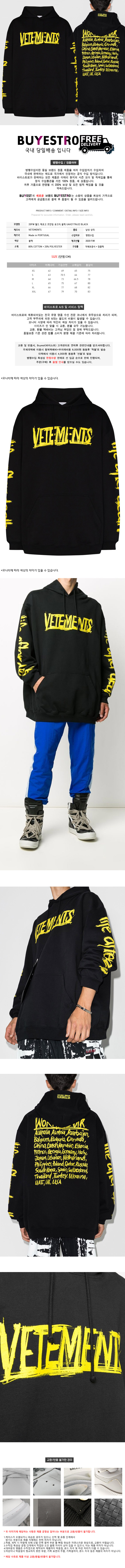 UAH21TR632BLACK_00.jpg