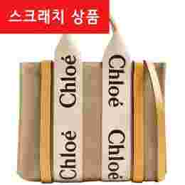 ◆스크래치◆우디 스몰 토트&숄더백 허니골드 CHC22AS397I26 746