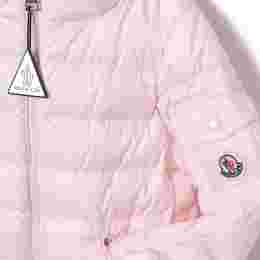 ◆키즈◆24SS 키즈 글레스 GLES 로고 패치 패딩 자켓 핑크 1A000 30 595FE 50B